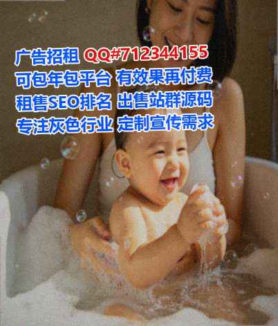 杨浦卵源机械事务所